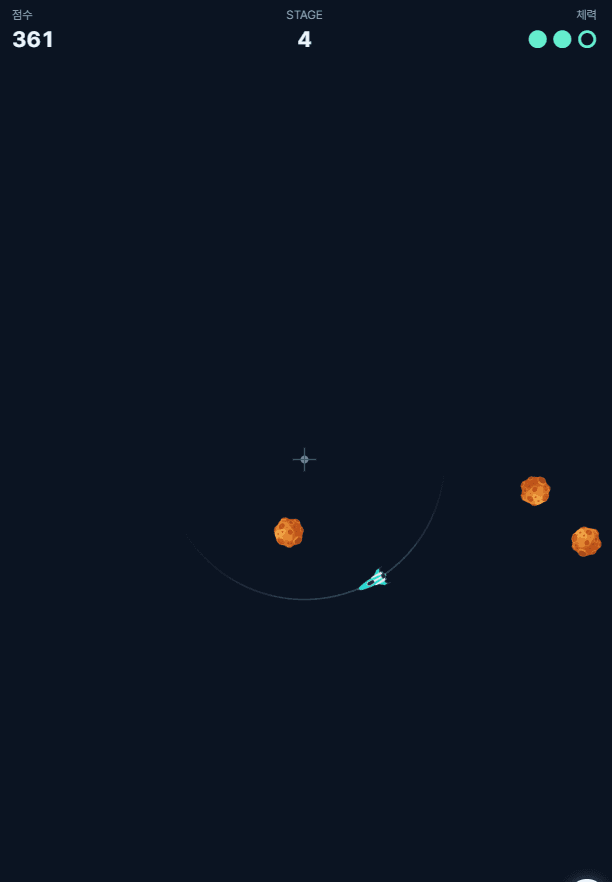 Reverspin - 1